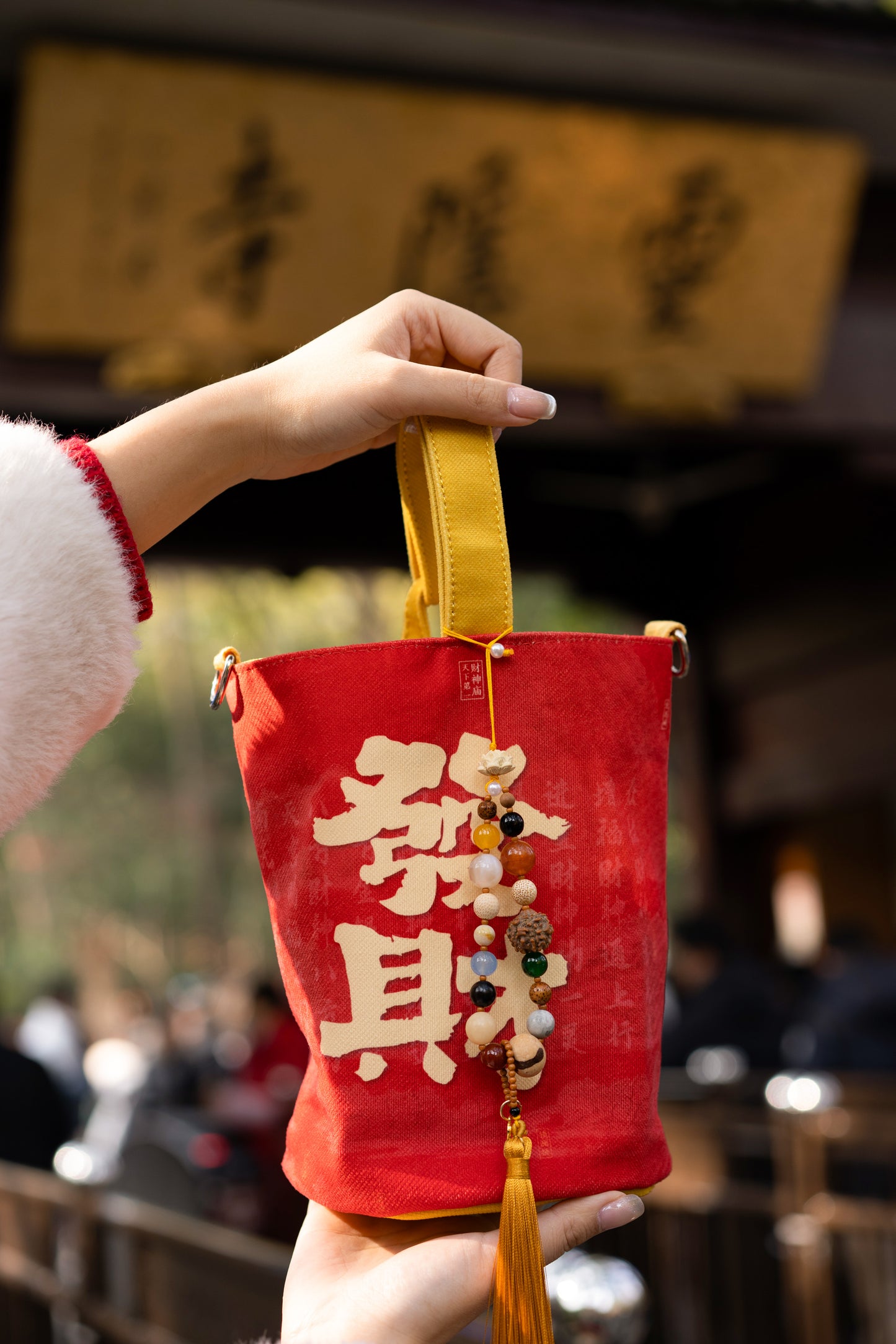 灵顺寺（天下第一财神庙）|新春五宝